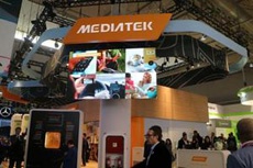 MediaTek подвела итоги квартала