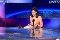 Китайскую телеведущую раскритиковали за ношение Apple Watch