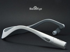 Baidu Eye - китайский аналог Google Glass