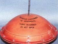 Создана технология, дублирующая «черный ящик» в реальном времени