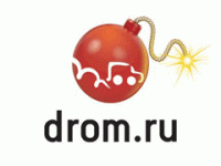 Прокуратура РФ нашла экстремизм на автомобильном сайте