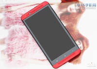 PULID T9 - клон HTC One по цене $ 245