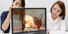LG занимается разработкой полностью прозрачных дисплеев