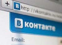 Соцсеть «ВКонтакте» заблокировала сообщество «Оккупай-геронтофиляй»