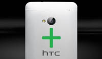 Камера HTC One+ останется прежней