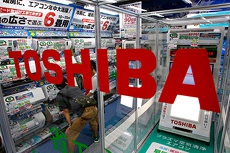 Toshiba столкнулась с крупнейшим за 42 года обвалом курса акций