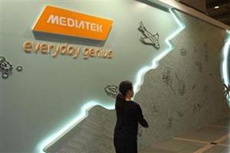 MediaTek может отстать от конкурентов в гонке за передовыми технологиями