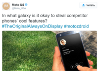 Moto обвиняет Samsung в краже крутой фишки