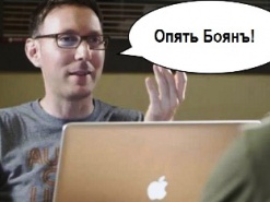 Что нам подают в сети под видом новостей