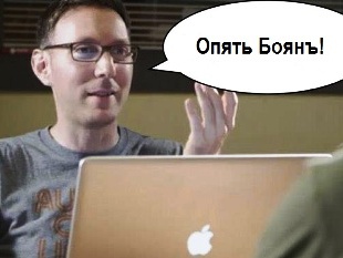 Что нам подают в сети под видом новостей