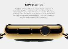 Элитная версия Apple Watch будет поставляться в упаковке со встроенной зарядкой