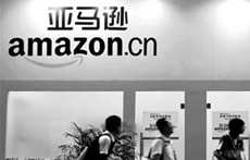 Amazon продает часть облачного бизнеса за 300 млн долларов