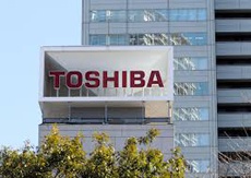 Toshiba Memory сможет получить около 9 млрд долларов США от своих инвесторов