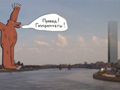 Где в сети найти новогоднее поздравление в стихах