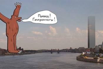 Где в сети найти новогоднее поздравление в стихах