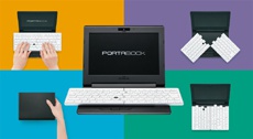 Portabook XMC10: необычный ноутбук со складной клавиатурой
