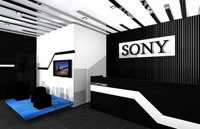 Новая стратегия Sony подняла ее рыночную капитализацию