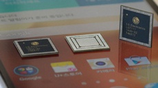 Что стало с собственным процессором компании LG