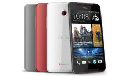 Самый мощный HTC поступил в продажу