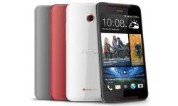 Самый мощный HTC поступил в продажу