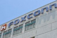 Foxconn ведёт переговоры о строительстве в Китае завода по выпуску дисплеев