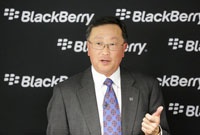 BlackBerry не может быть продана китайской компании