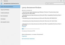 Microsoft выпускает кумулятивные обновления KB3172985 и KB3163912 для Windows 10