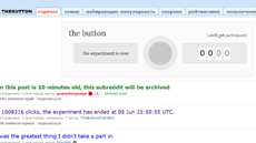 Завершился самый загадочный эксперимент в интернете