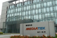 Тайваньские чипмейкеры MediaTek и Richtek все-таки объединяются