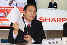 В Sharp произошли радикальные перемены в управлении персоналом