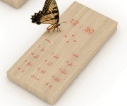 Самые необычные  концепты мобильных телефонов (фото)