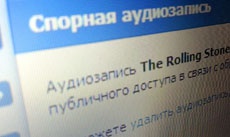 Вся музыка «ВКонтакте» будет легальной