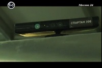 Microsoft заподозрила создателей комплекса распознавания террористов в плагиате