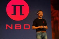 Lenovo попробует силы на рынке "Интернета Вещей"