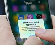 iOS 10: что нужно знать об удалении предустановленных приложений