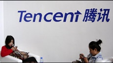 Китайский интернет-гигант Tencent инвестировал $1,8 млрд в Tesla