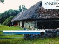 Клон "Яндекса" появился в Эстонии