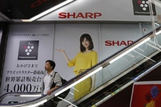 Foxconn близка к получению контроля над дисплейным бизнесом Sharp