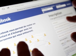 Венгрия хочет ввести налог на интернет