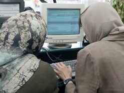 Уроки Иранского оффлайна