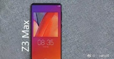 Смартфону Lenovo ZUK Z3 Max приписывают наличие несуществующего чипа Snapdragon 836