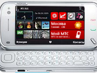 Старт продаж Nokia N97 в России