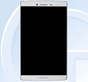 Philips выпустит 7-дюймовый безрамочный планшет-смартфон