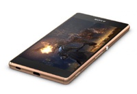Sony официально представила смартфон Xperia Z3+
