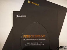 Стало известно, когда будет представлен смартфон Gionee M6S Plus