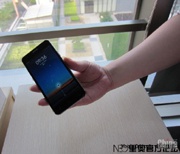 Дата релиза смартфона Neo N003 назначена на 25 июня