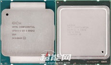 Intel делает маркировку своих процессоров более разборчивой