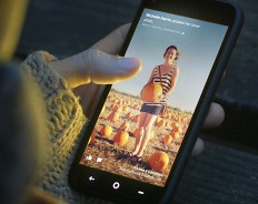 Facebook Home: всего миллион загрузок за месяц