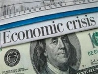 Апокалипсис интернета. Год 2012.