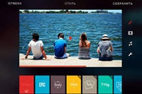 Apple выбрала лучшие приложения 2014 года для iPhone и iPad